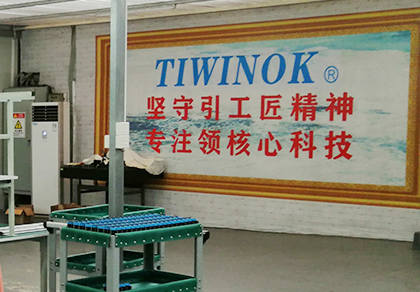 蜜桃AV一区二区高潮久久精品, 蜜桃视频网站免费看 ,蜜桃视频APP免费下载网站