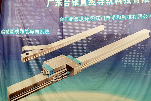 粉嫩无套白浆潮喷蜜桃AV软件蜜桃AV一区二区高潮久久精品副参加东莞厚街展览会